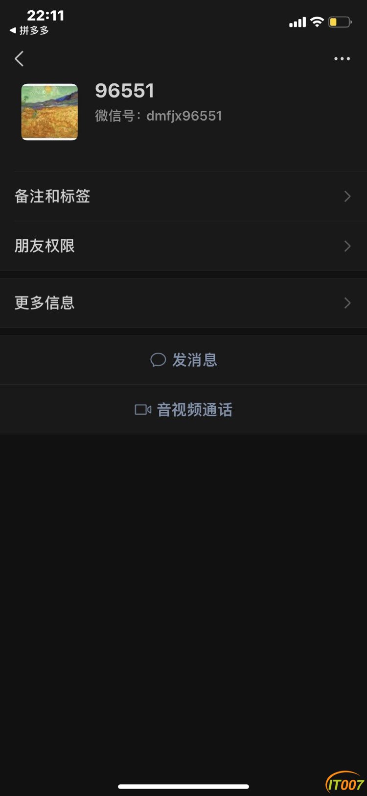 232810wtoywu2w7uw2304z.jpg