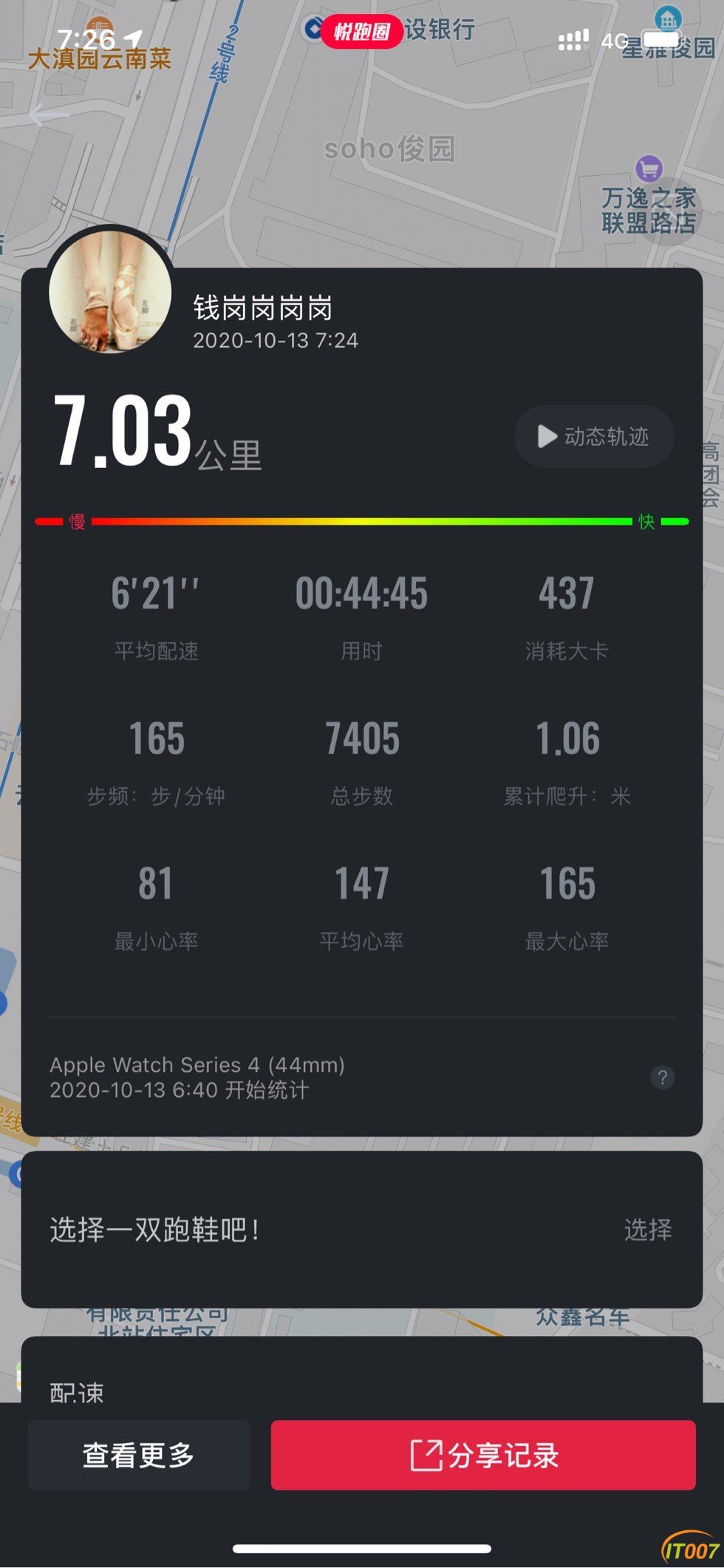 072831dycsqcno21bno2sb.jpg