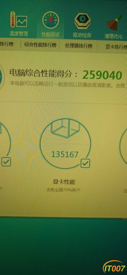 103353id3fqq8d3eq3bidt.jpg
