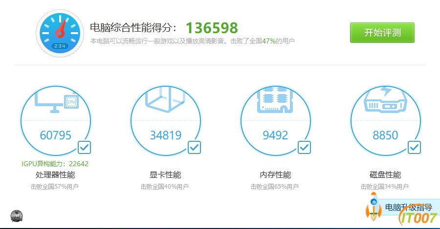微信图片_20201019202950.png