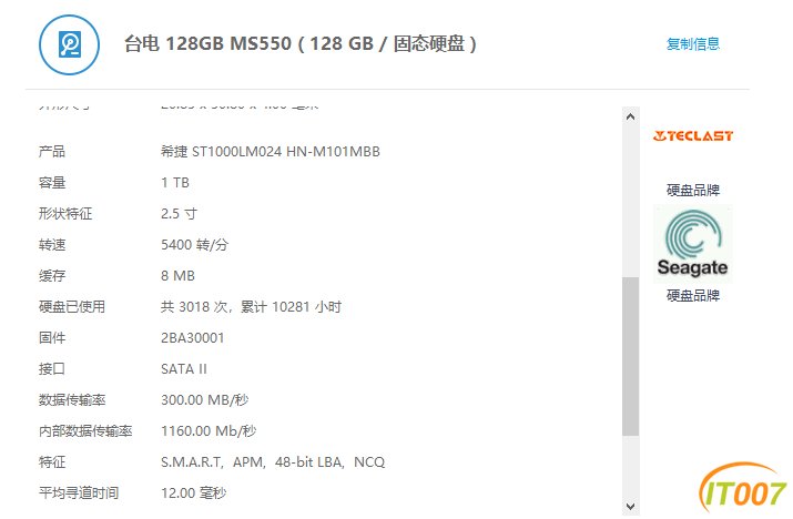 微信图片_20201019202953.png