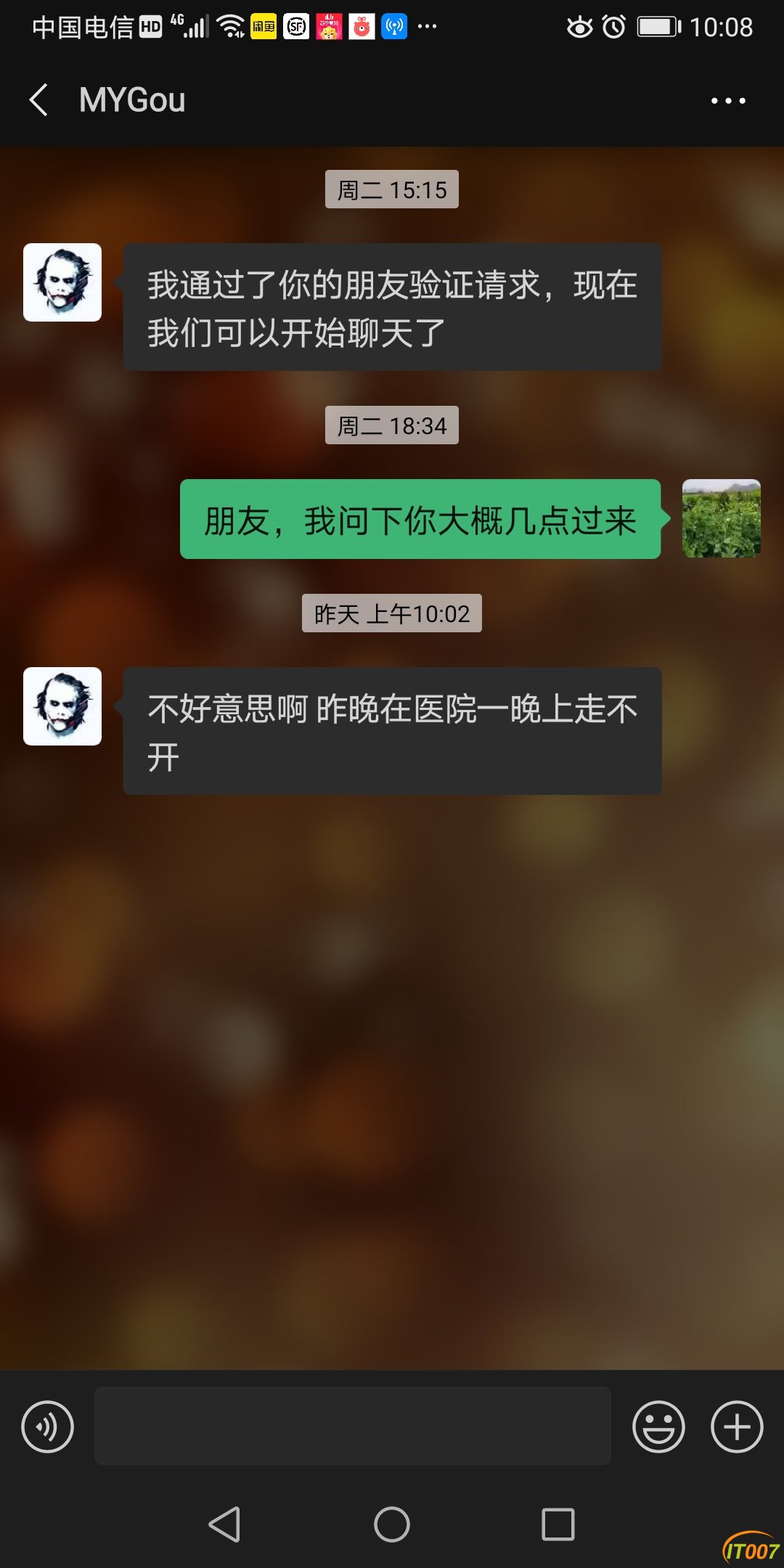 Screenshot_20201022_100845_com.tencent.mm.jpg