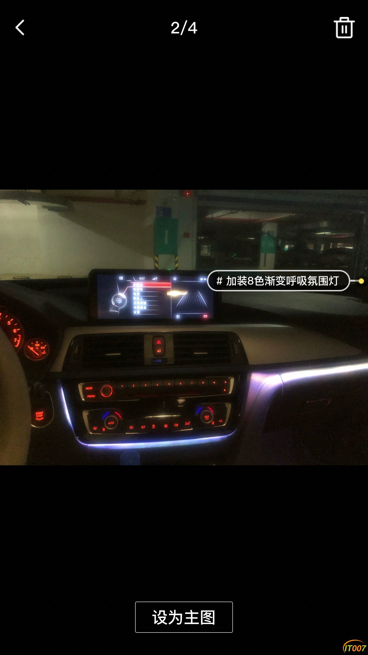 D1E52DB6-0BA3-4A8E-AD24-C820C249B2F9.png