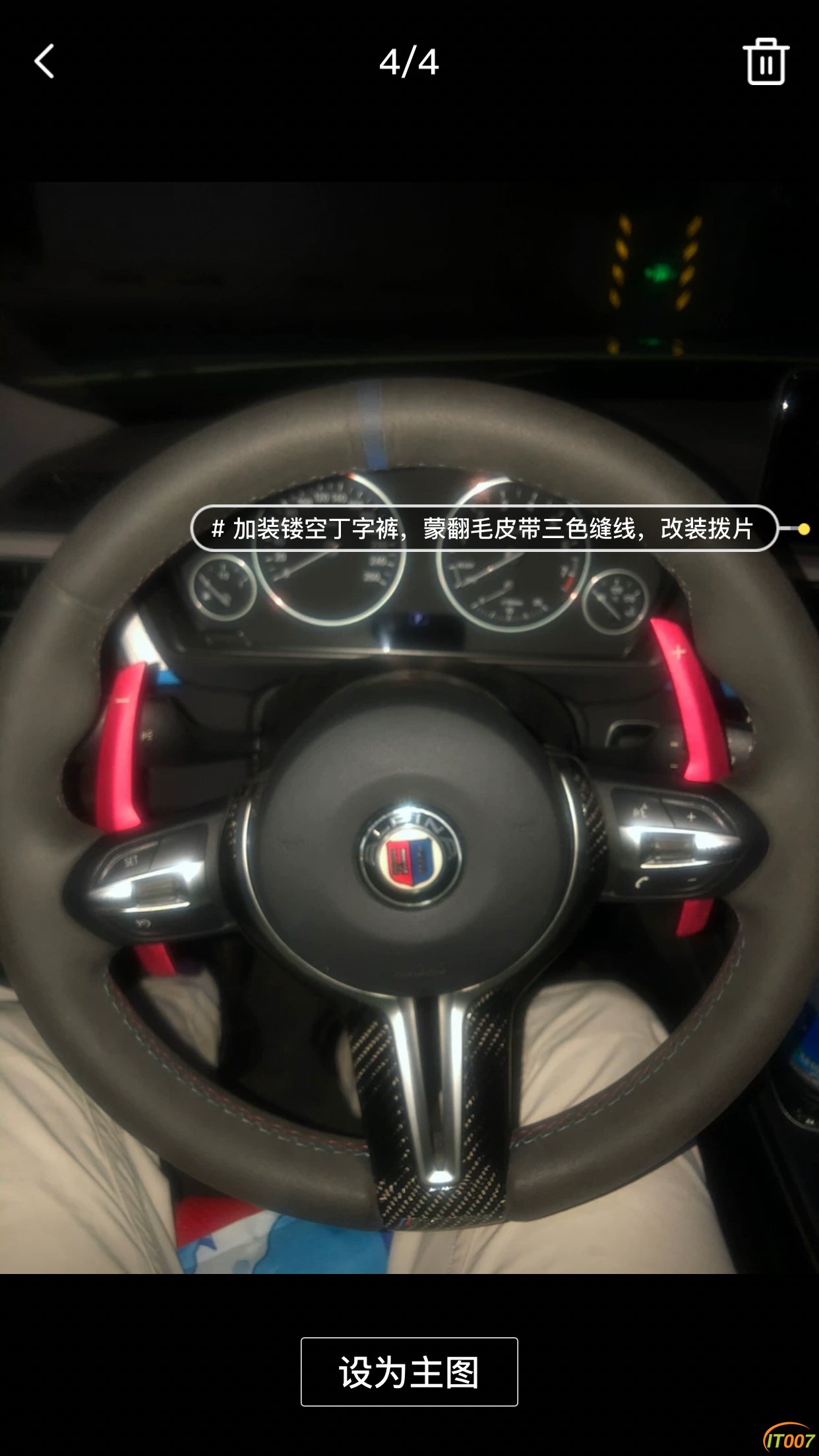 36E73E15-01F6-4604-8AB0-76369EB39C7F.png