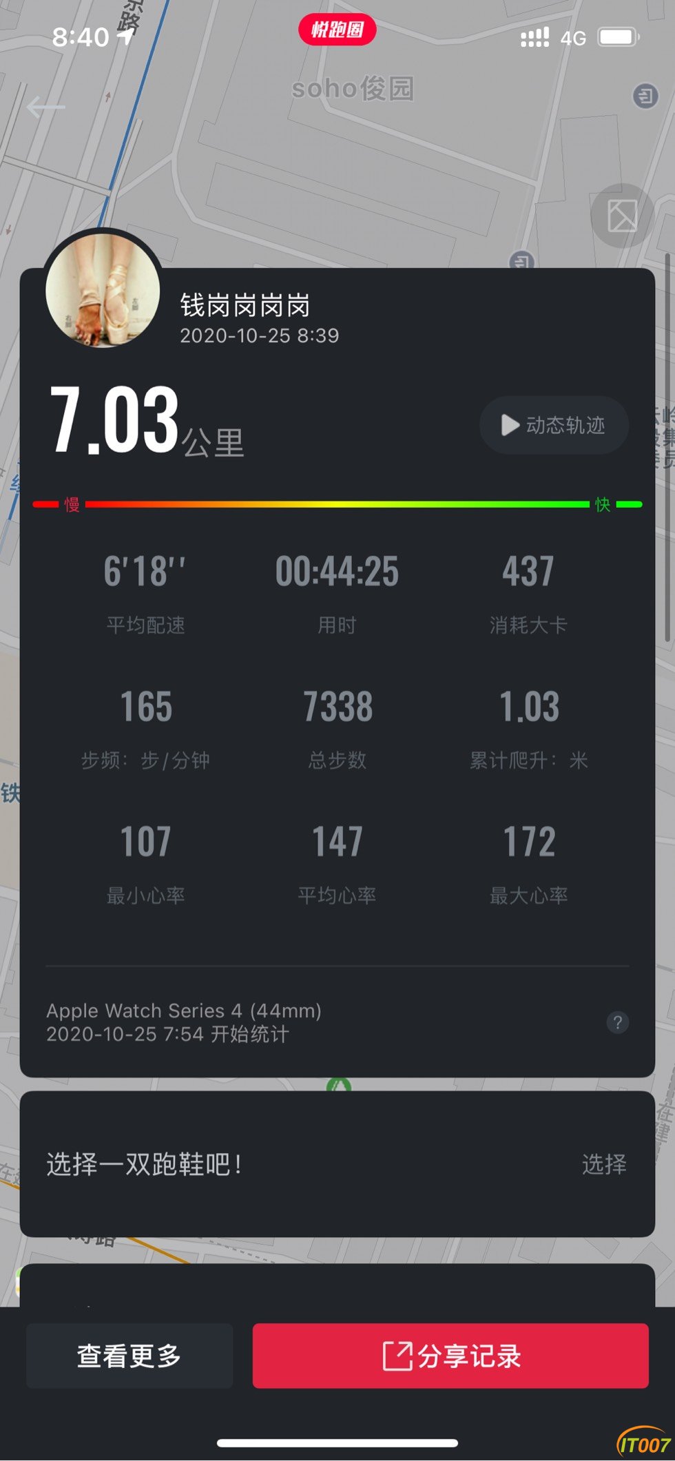 084202wmgjy9gzysj3gt95.jpg