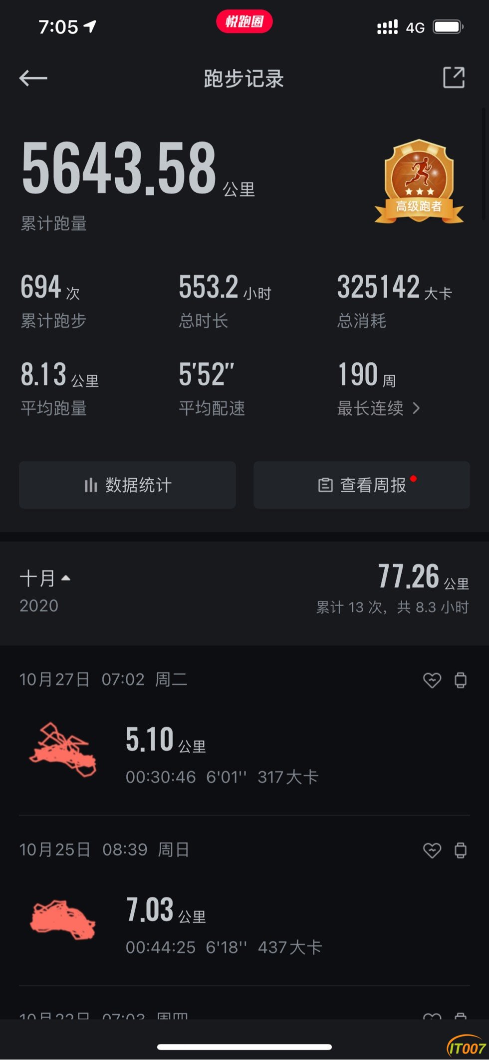 070917g0ji3pwc8p9389mw.jpg