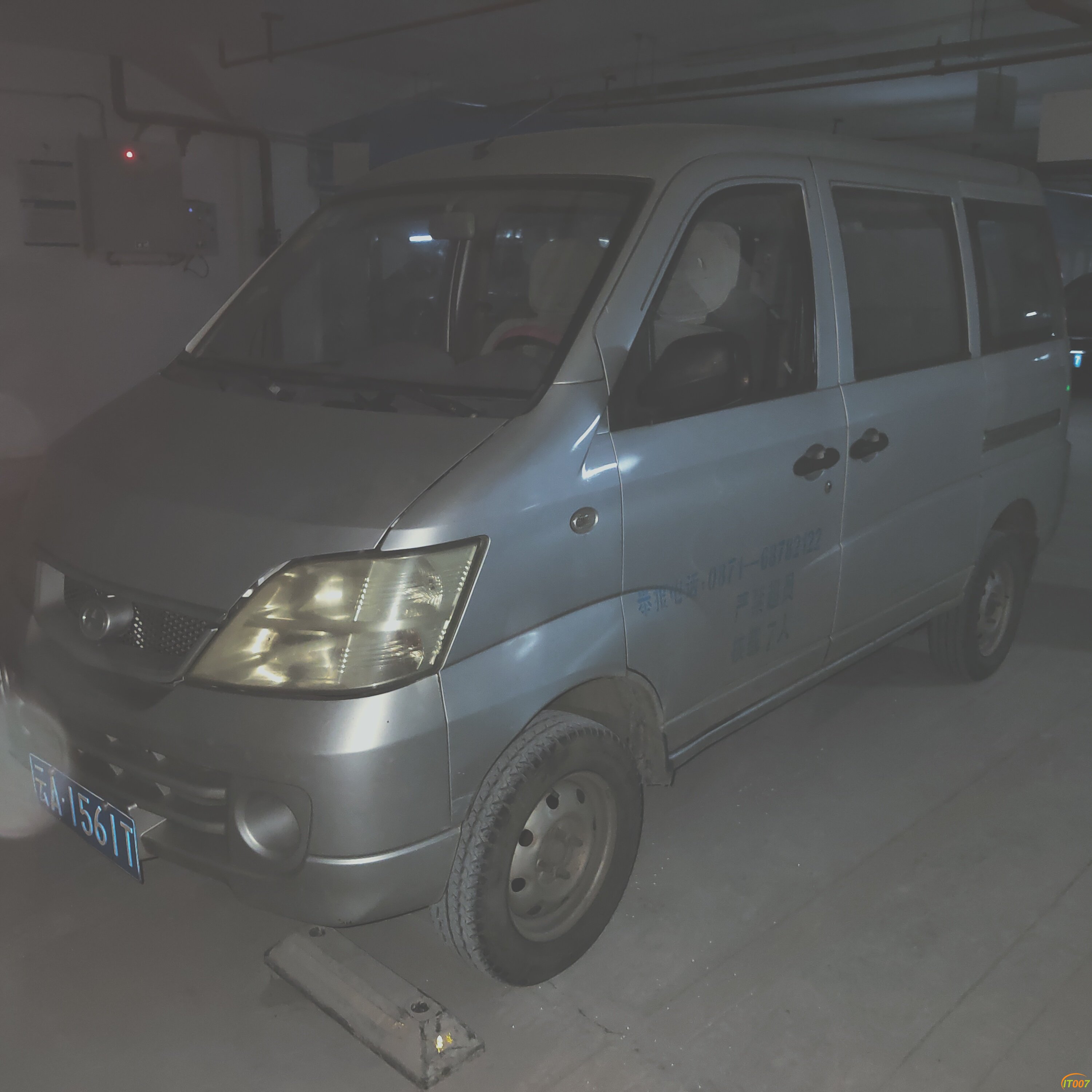 IMG20201026221910.jpg