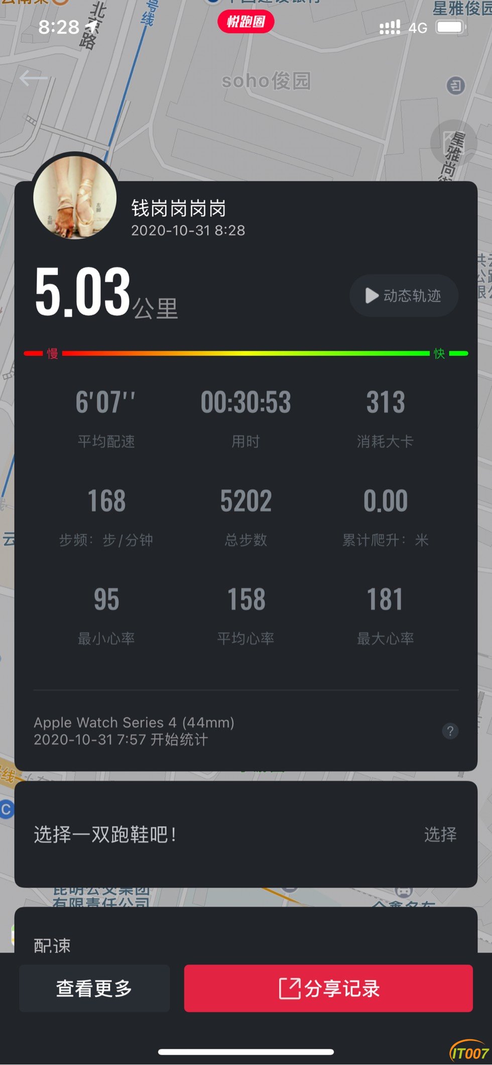 083035kht66j6mcoo6nhhh.jpg