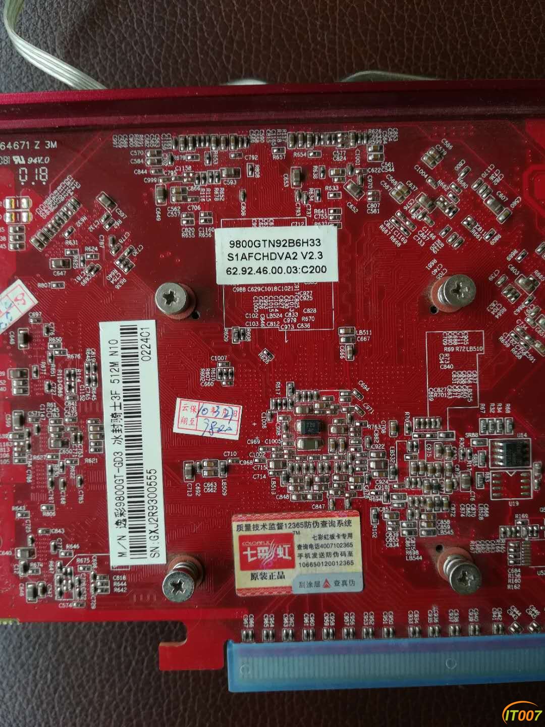 微信图片_202011011209466.jpg