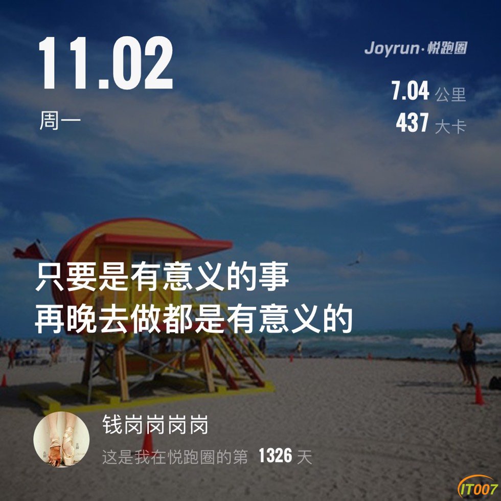 080125jxvez856veyubefq.jpg