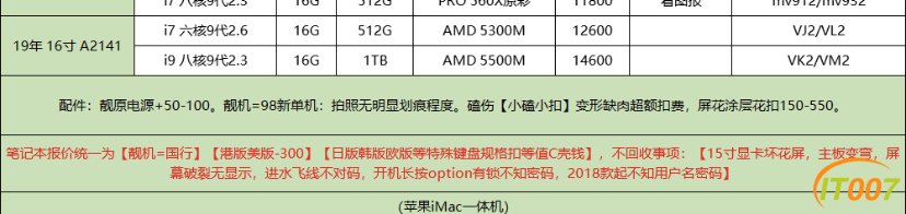 991DDE60-8248-45EB-8A57-E9316971CCF8.jpeg