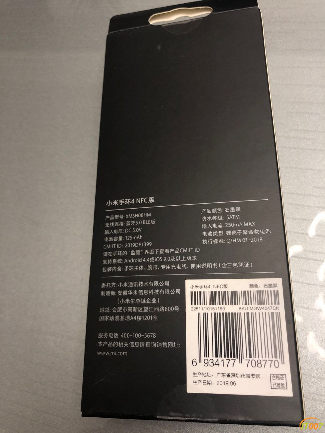 微信图片_20201105104134.jpg