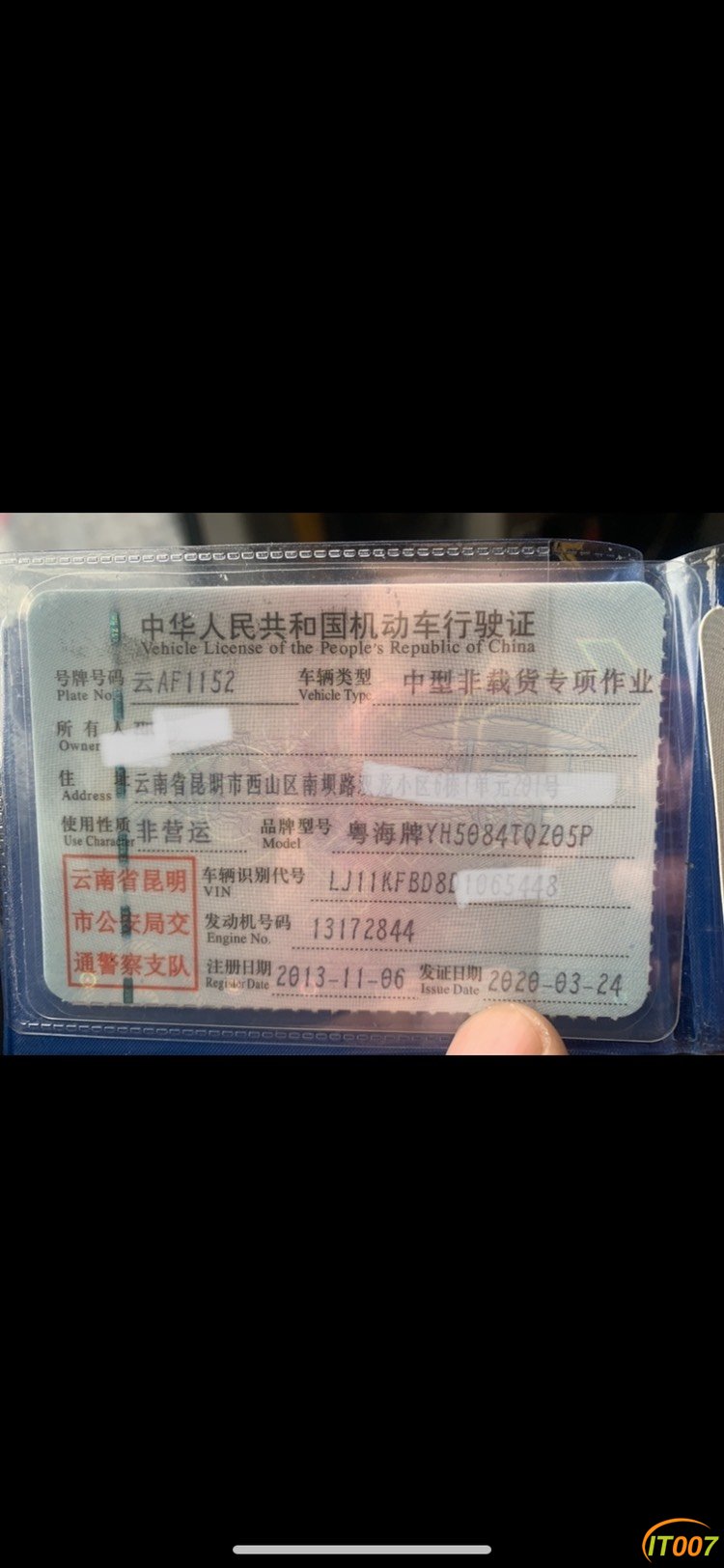 192352x030j1bjiu1j9d1i.jpg