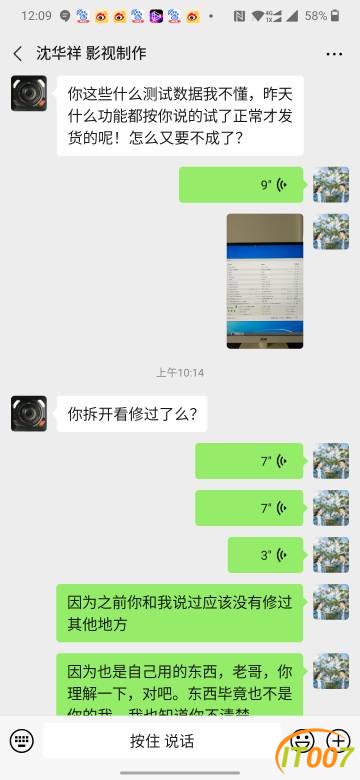 155131pupt5xw31wz5xpxt.jpg
