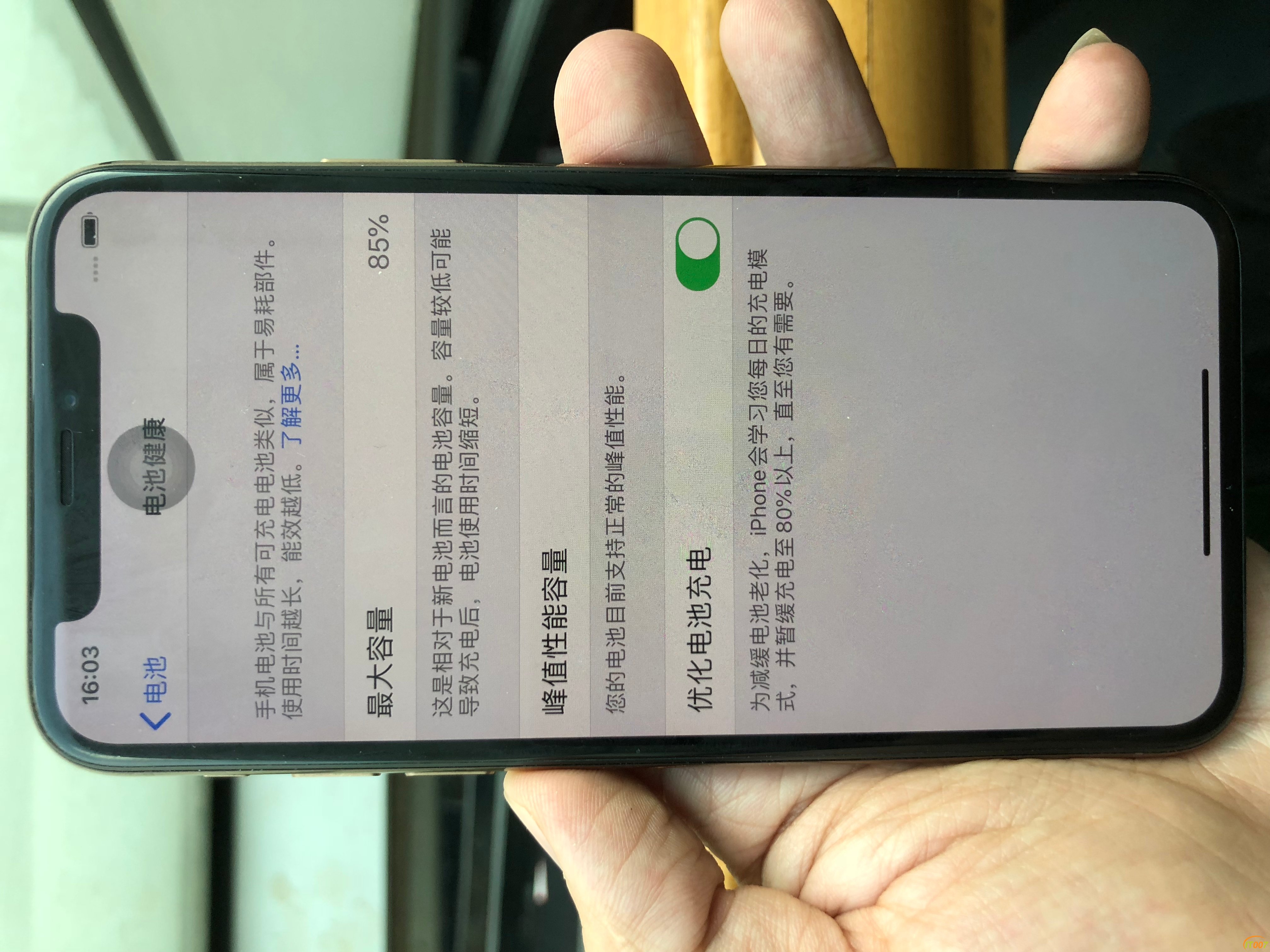 微信图片_20201110163214.jpg