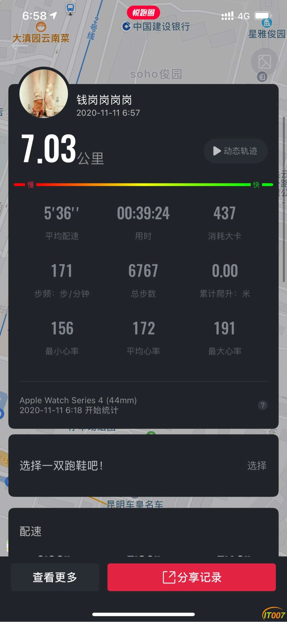 070006huiai0ywwgcwuw66.jpg