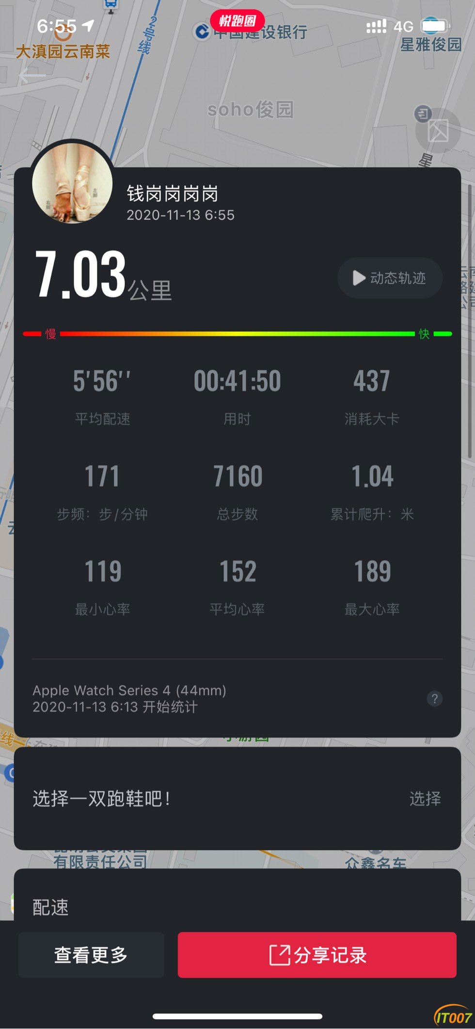 065721hxoqdwjcq3q3ozn7.jpg