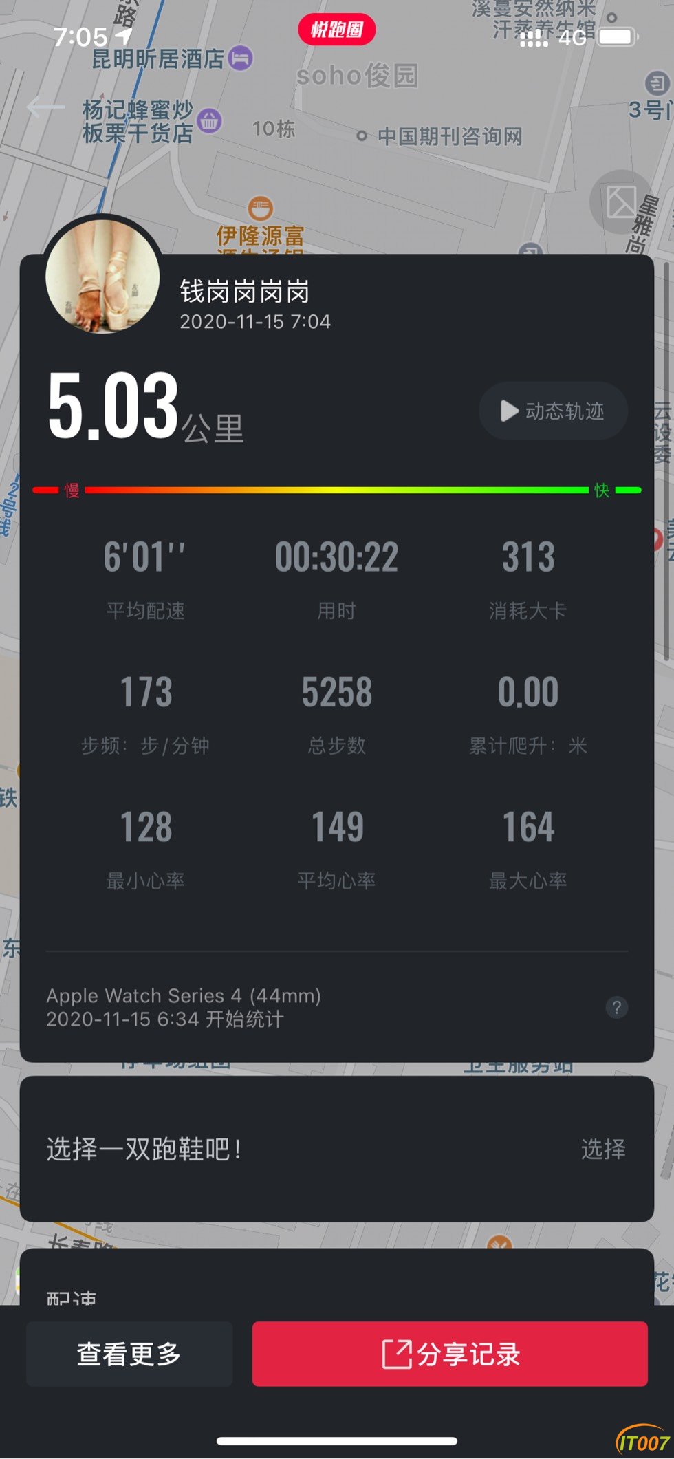 070709v79gkkmmmyayp7pw.jpg