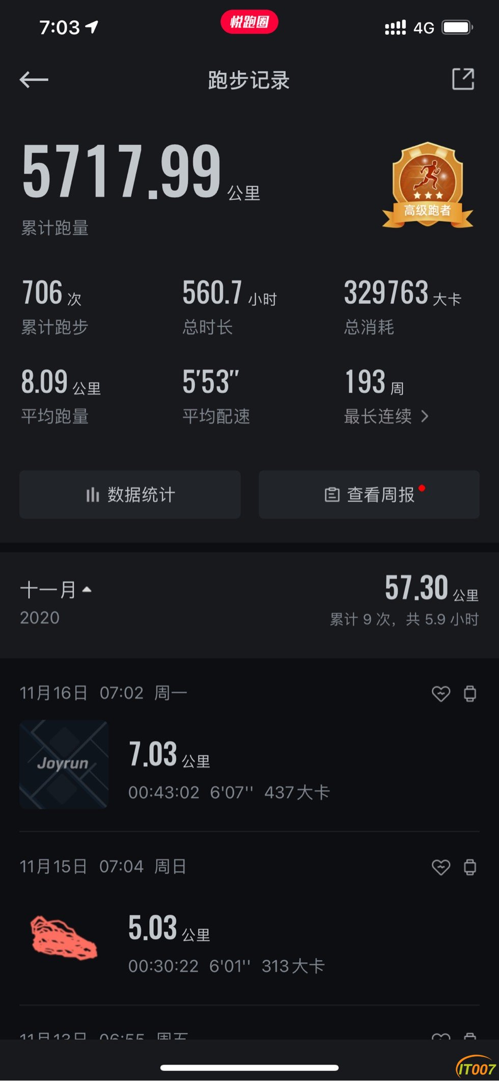 070551fdjsu2p31dhu9d2p.jpg