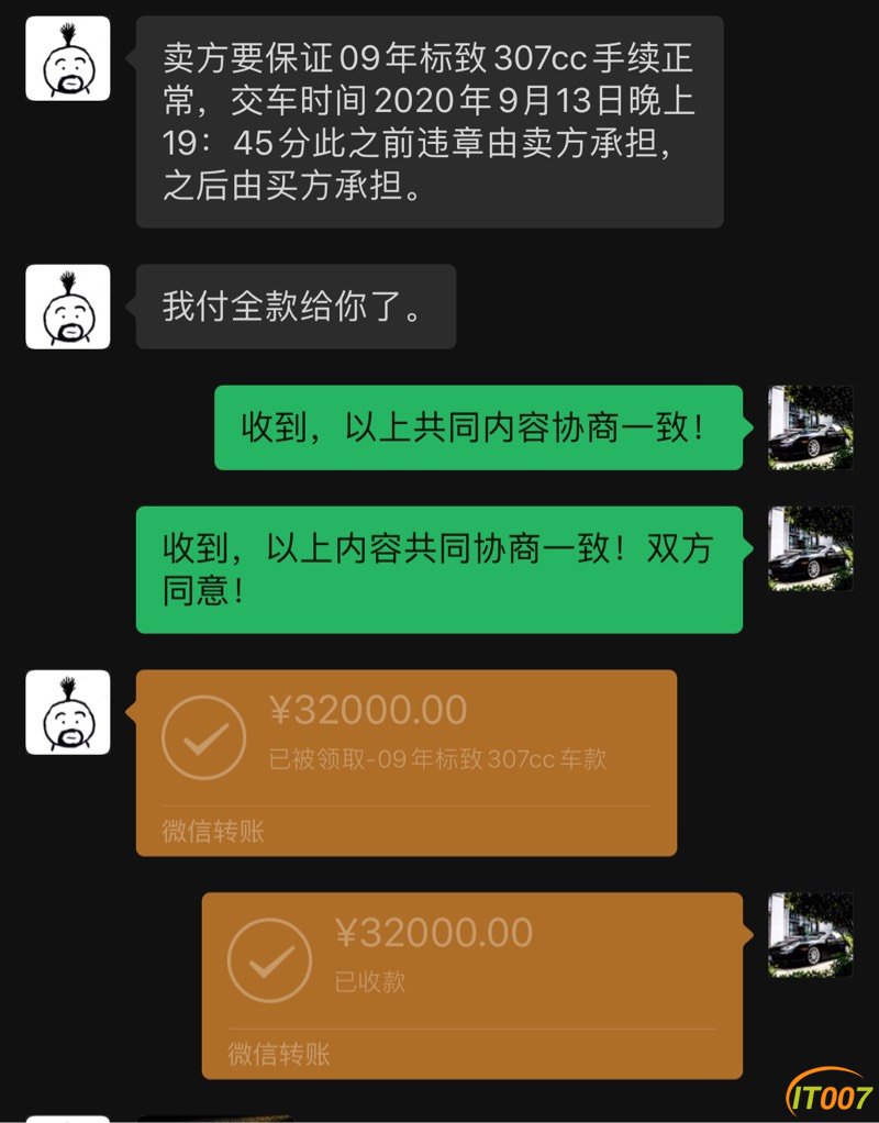 185013nc5d5ca23e25qebb.jpg