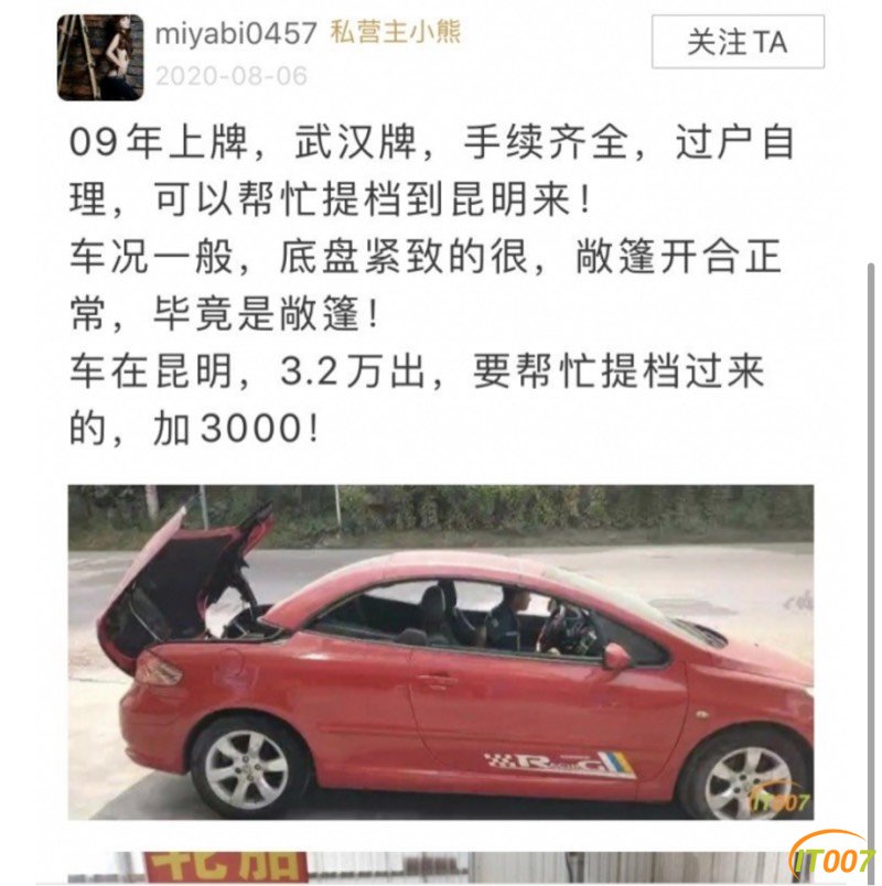 185014ol6xx11tl7p2z5ln.jpg