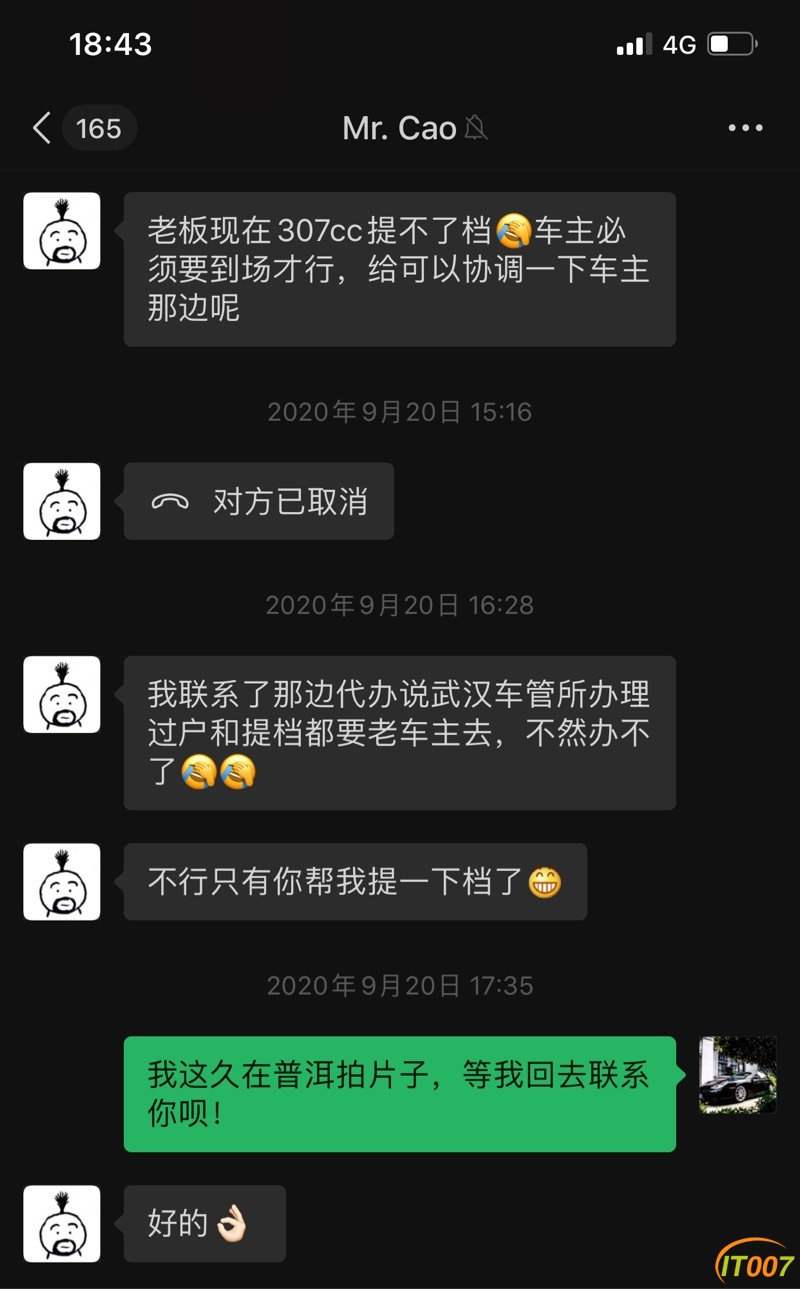 185014pnofoxbccvonof1e.jpg