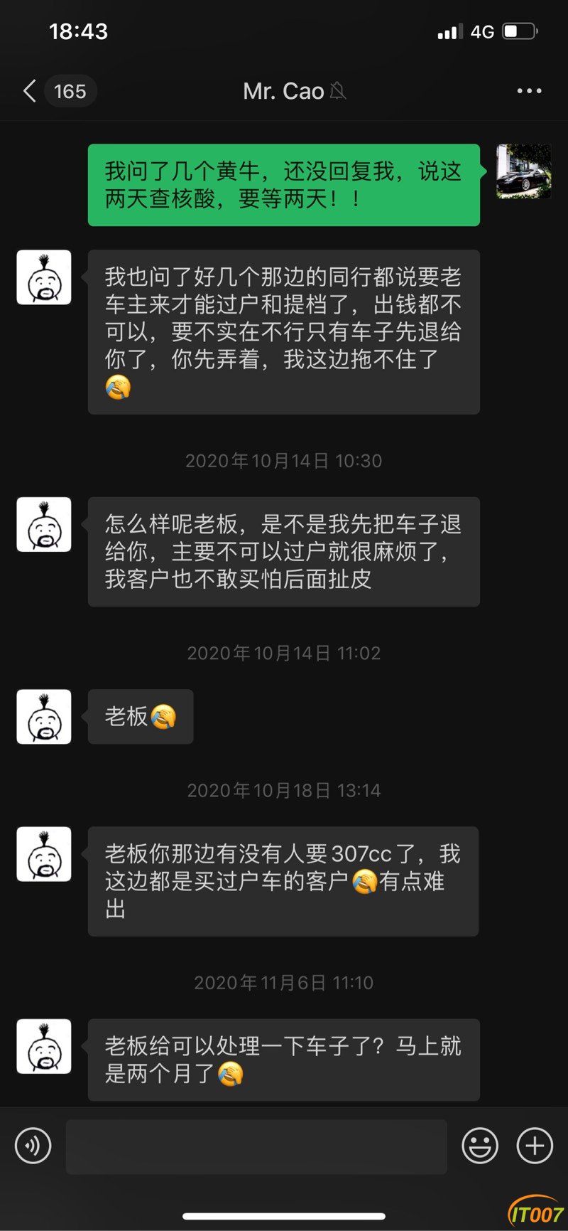 185014tqzr8hrh3j4frhfy.jpg