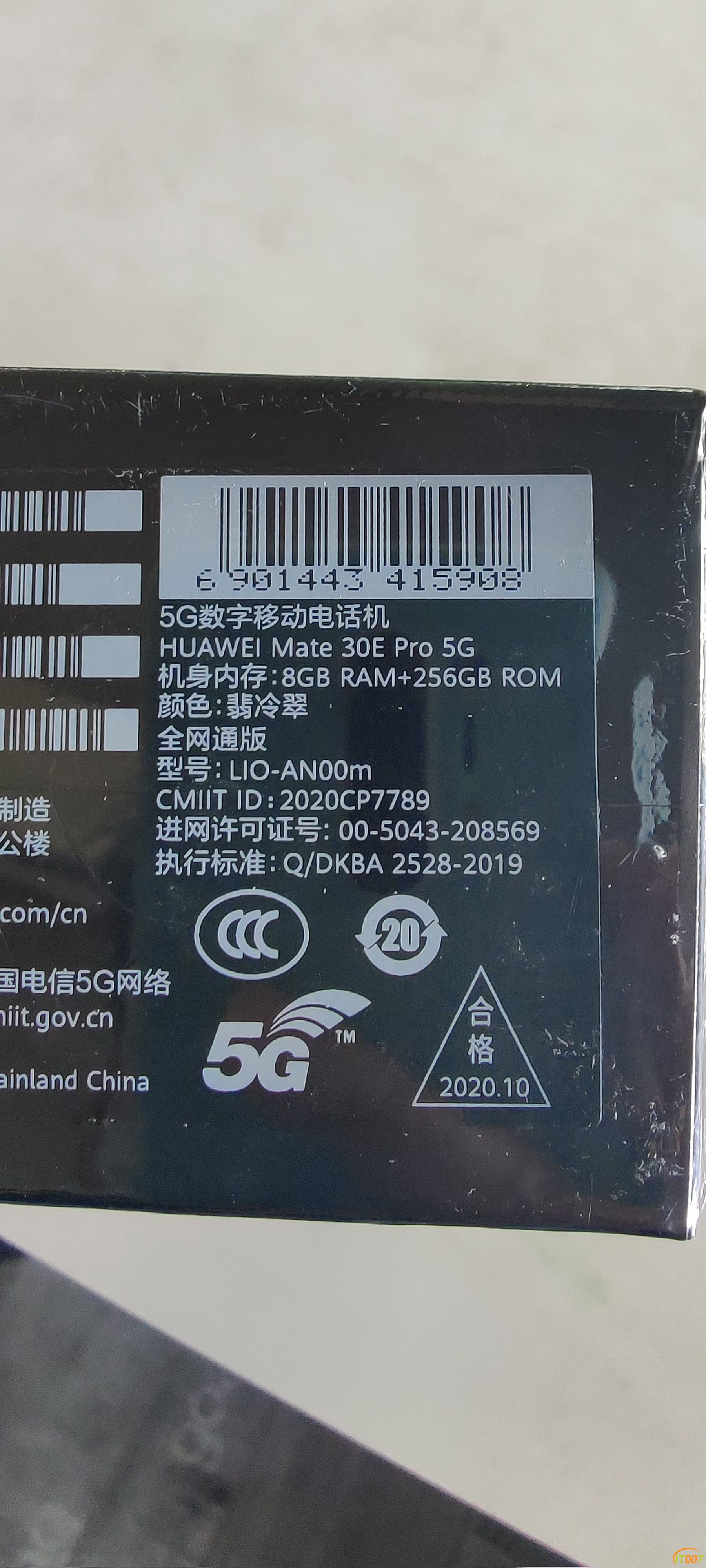 mmexport1605670955477.jpg