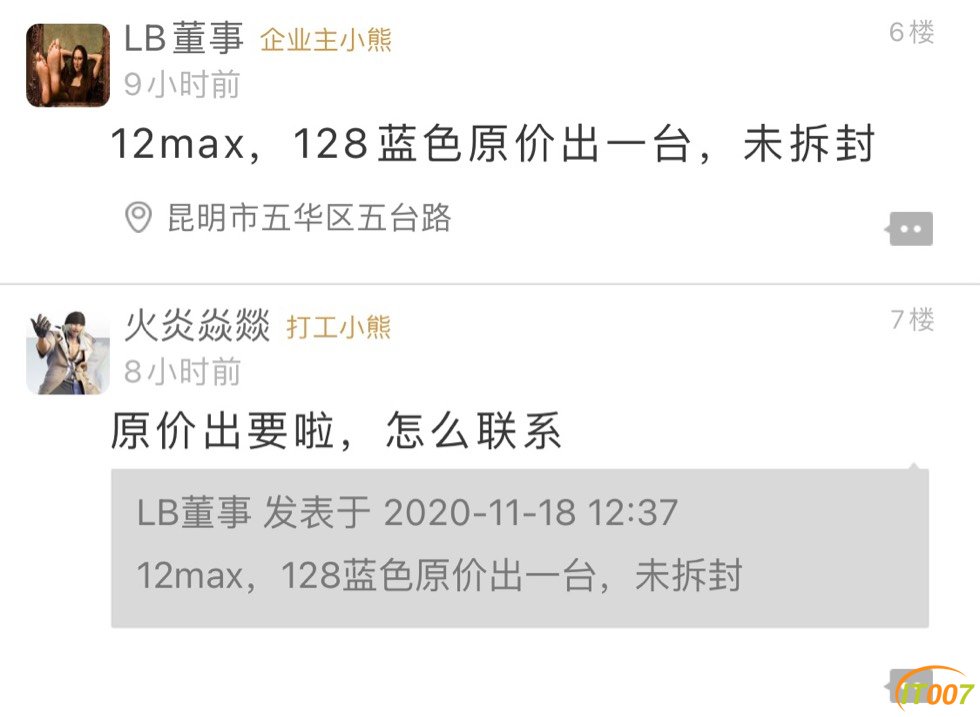 221951vh6eydza6bpd43mb.jpg