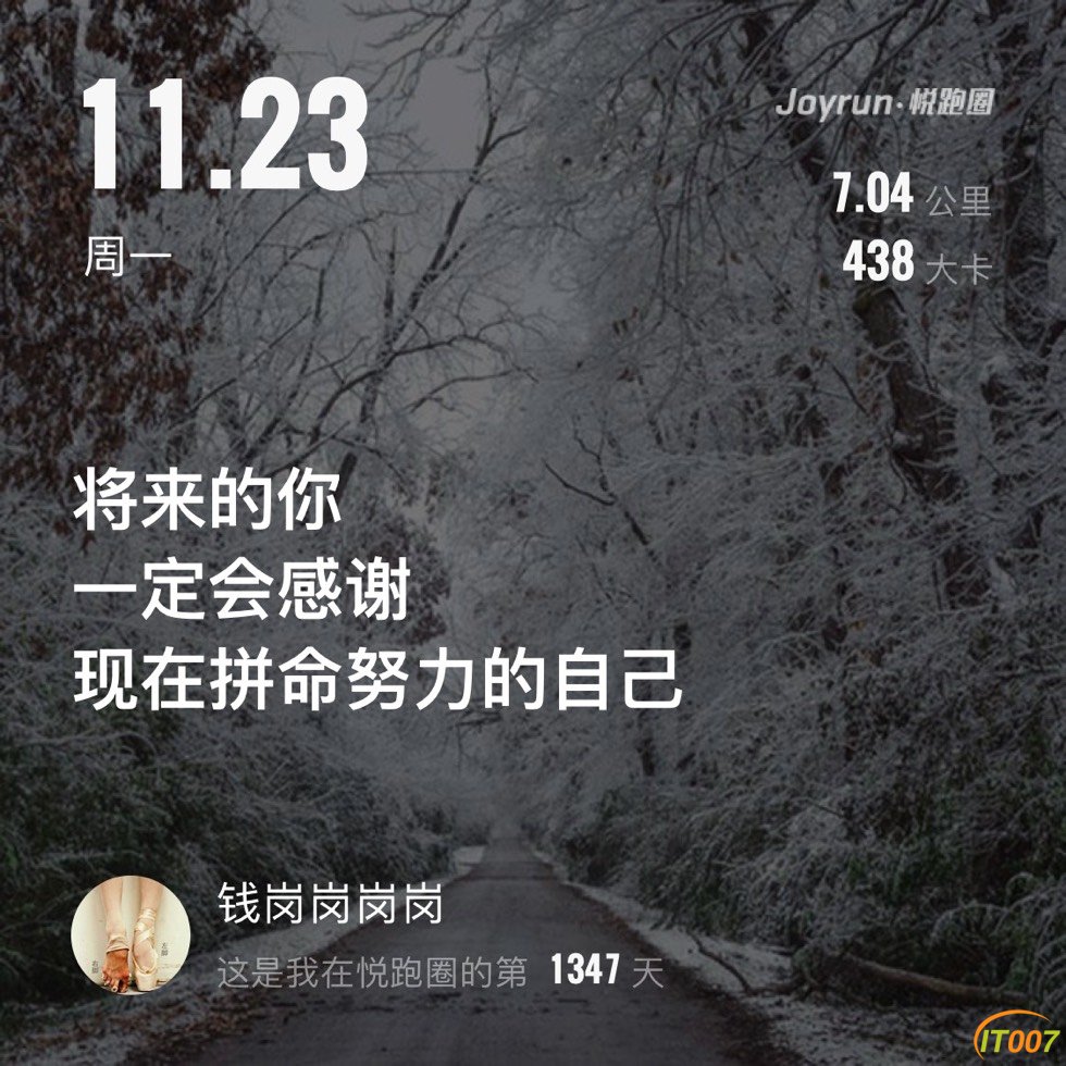 070942ey7w1qvhhivew14v.jpg