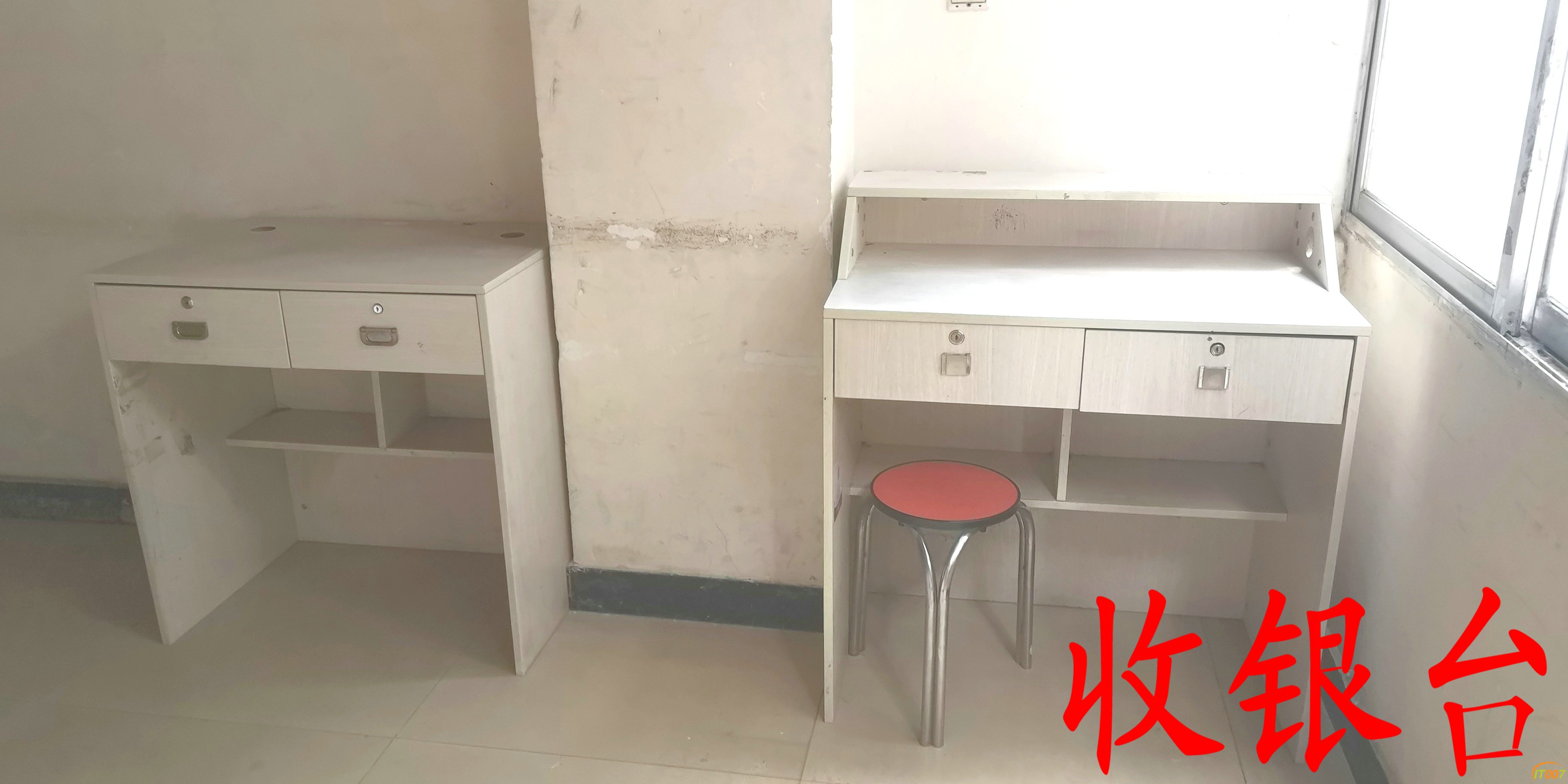 收银台.jpg