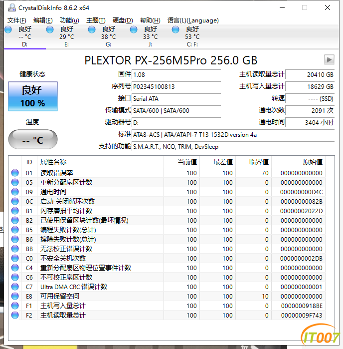 企业微信截图_16063655371830.png
