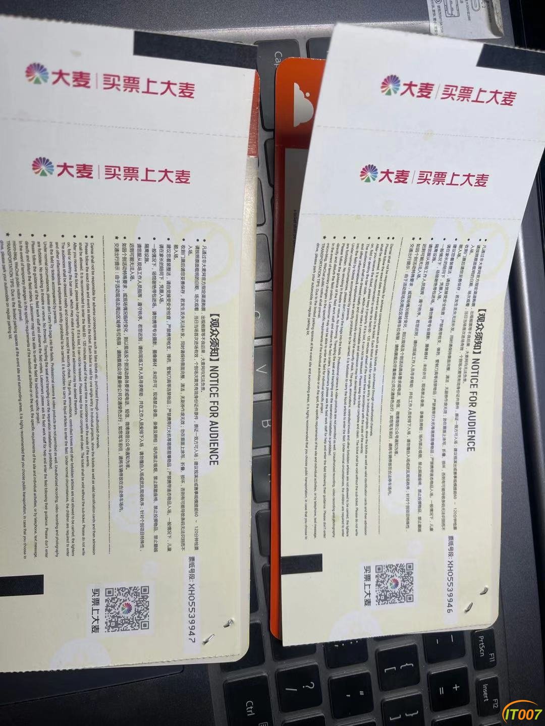 微信图片_20201126172157.jpg