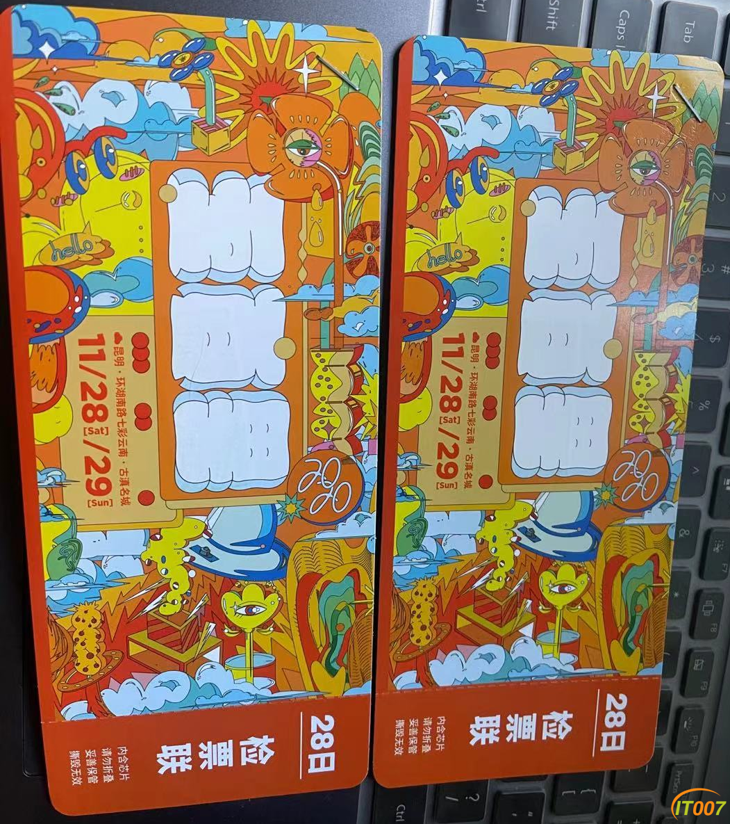 微信图片_20201126172157.png