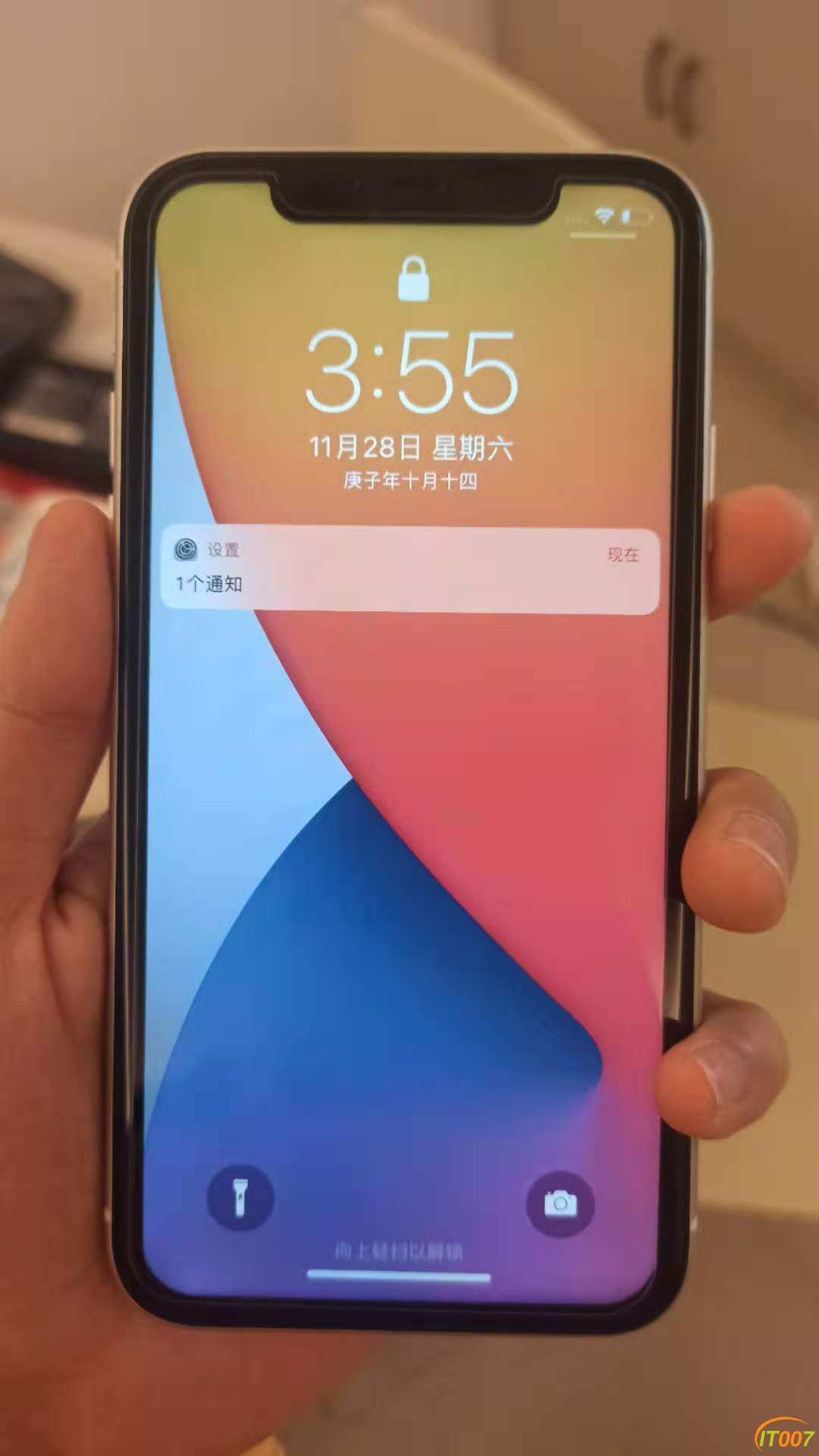 微信图片_20201128160107.jpg