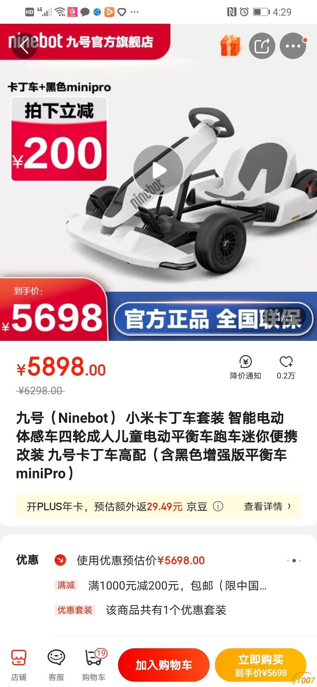微信图片_20201129083122.jpg