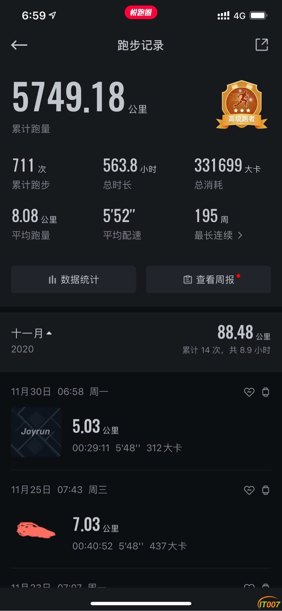 070143kv66vdkb01v03r0j.jpg