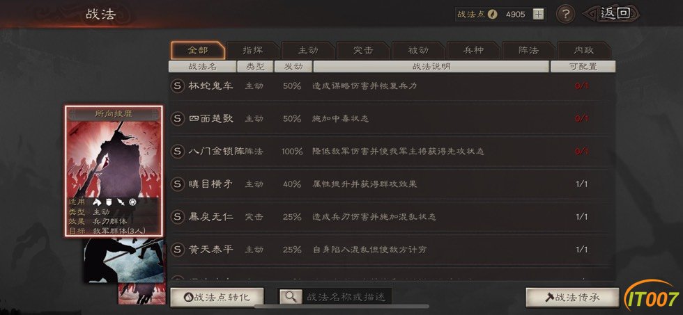 211634o5hzu4oll1o5hlb3.jpg