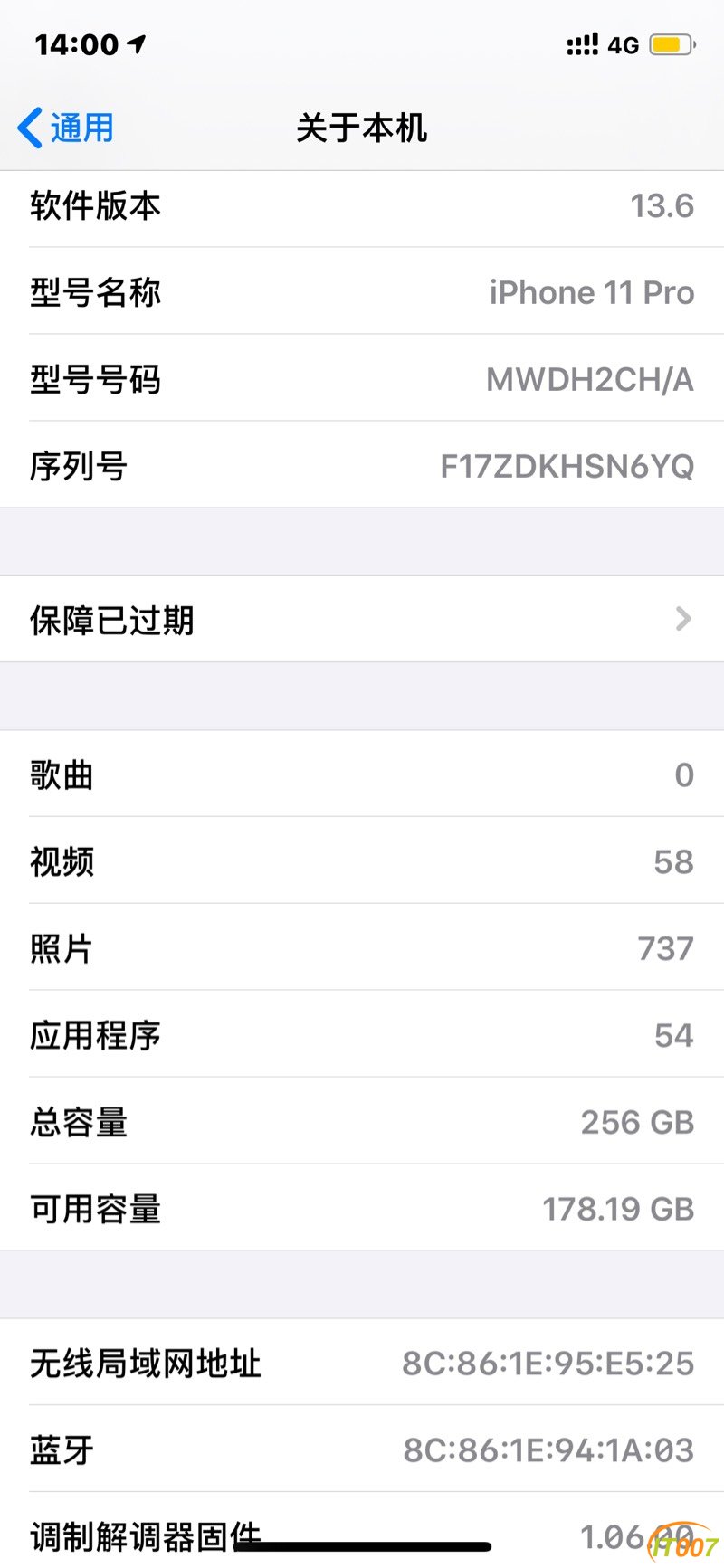 140243bf7w266tl9lnrrkc.jpg