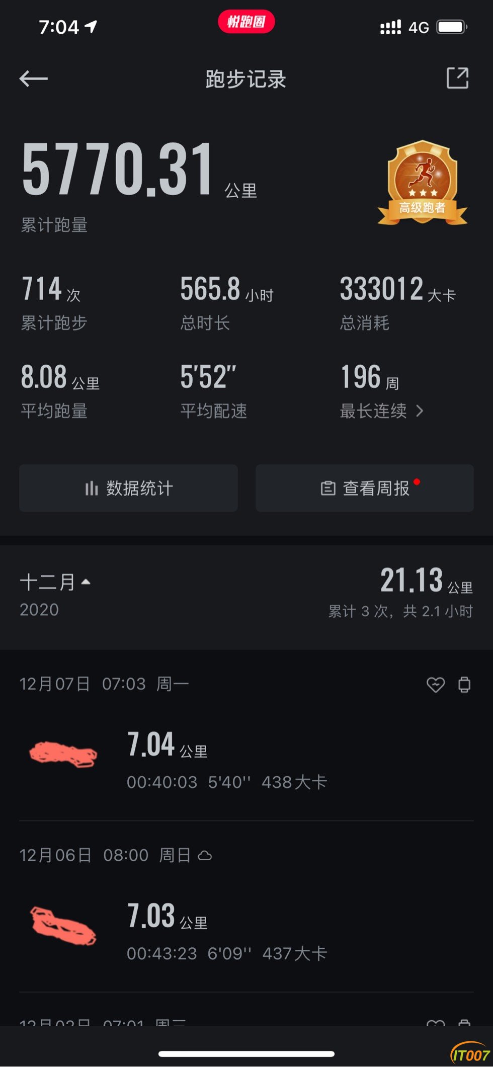 070745hivi8bf7pbmfppfs.jpg