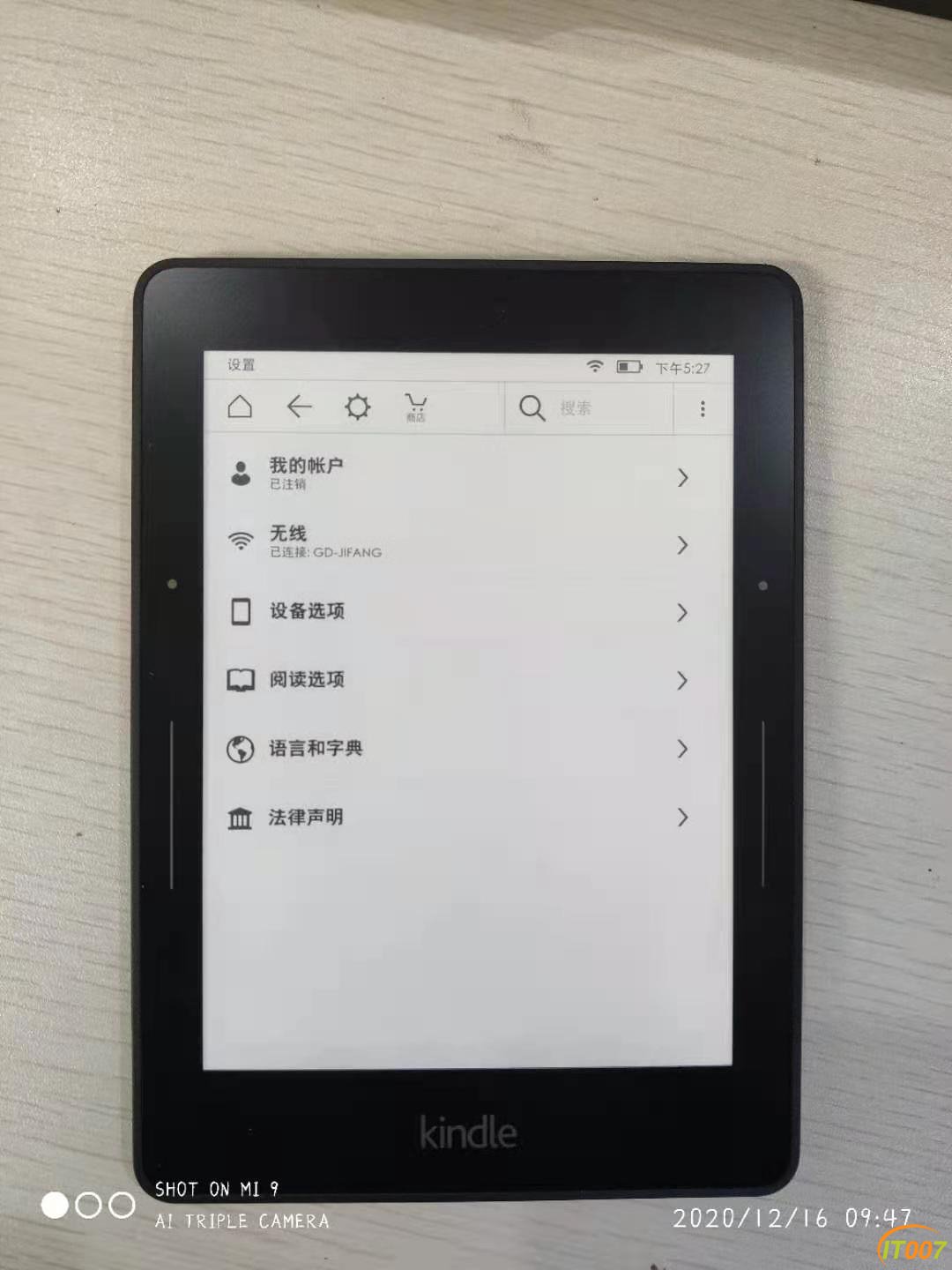 微信图片_20201216110935.jpg