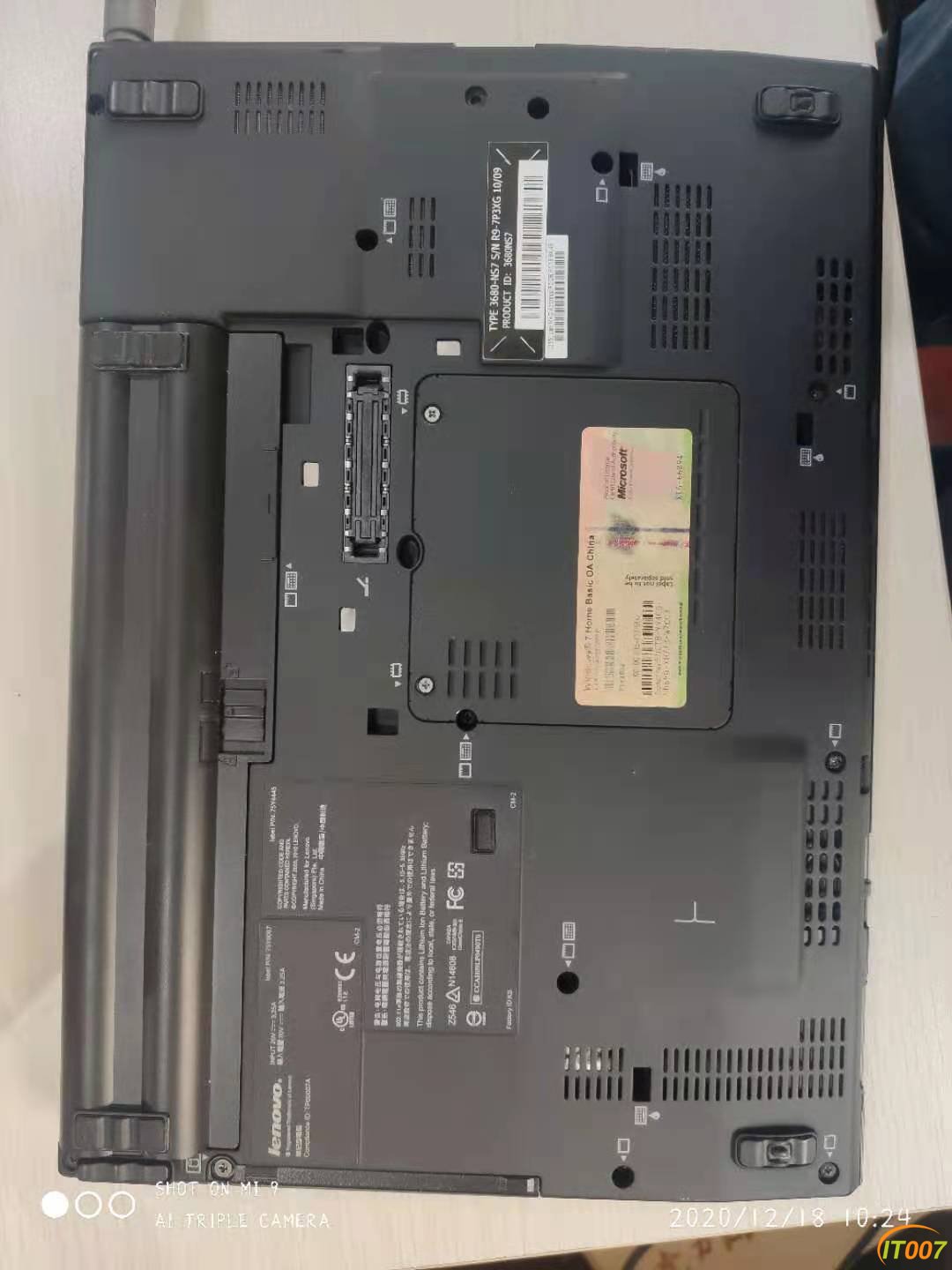 微信图片_20201218102626.jpg