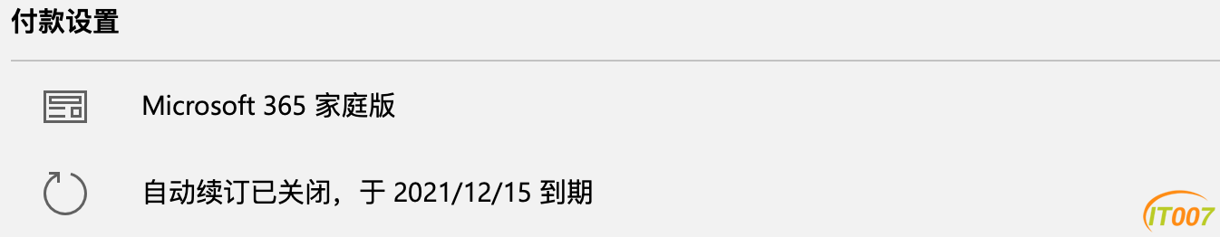 截屏2020-12-18 20.22.03.png