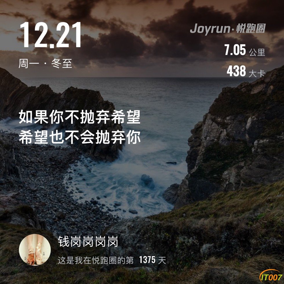 071715yqtgd49q6vvxdjqj.jpg
