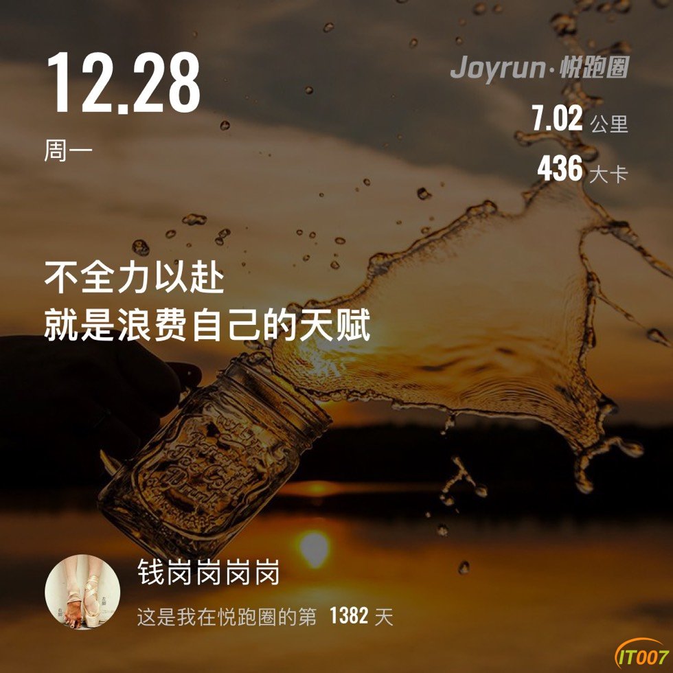 071425mg2sej377g2ffe79.jpg