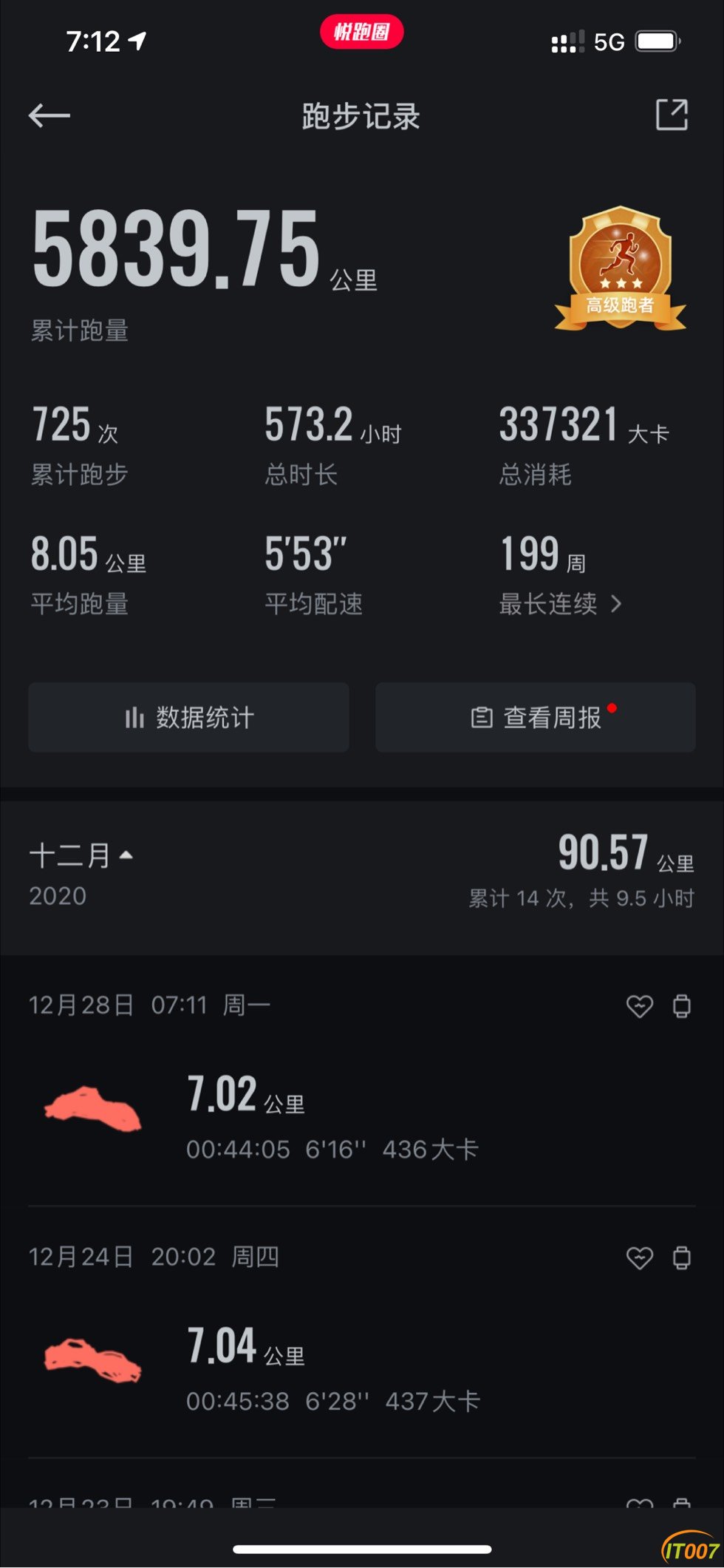 071425omqt95qt7z98qmqt.jpg