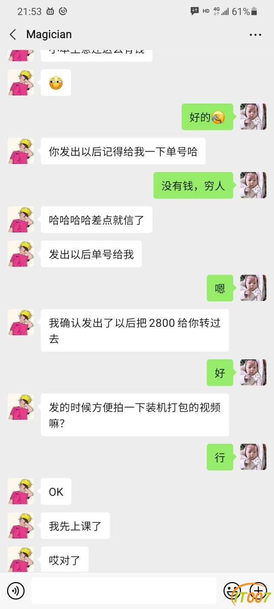 220806cui6zjiq4cq2izdd.jpg