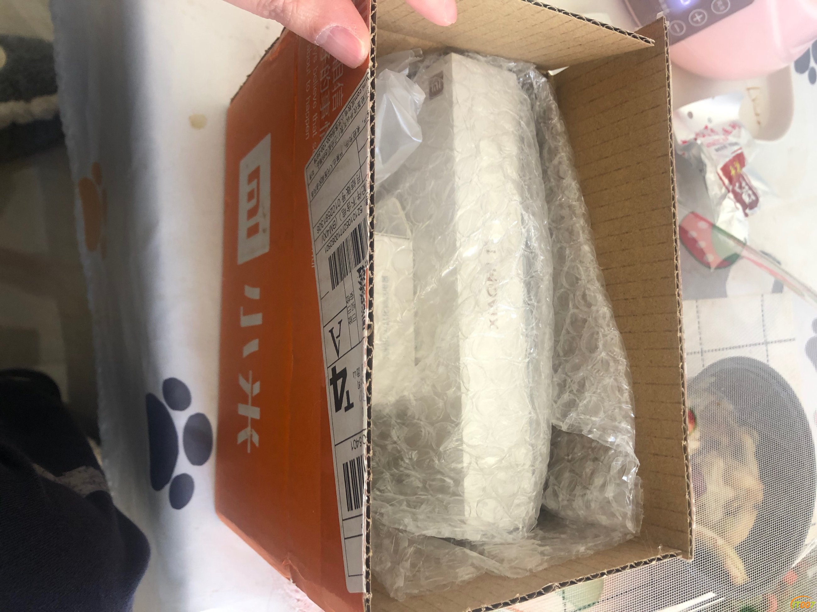 1690D358-C2E1-48A0-BD82-53490A229507.jpeg