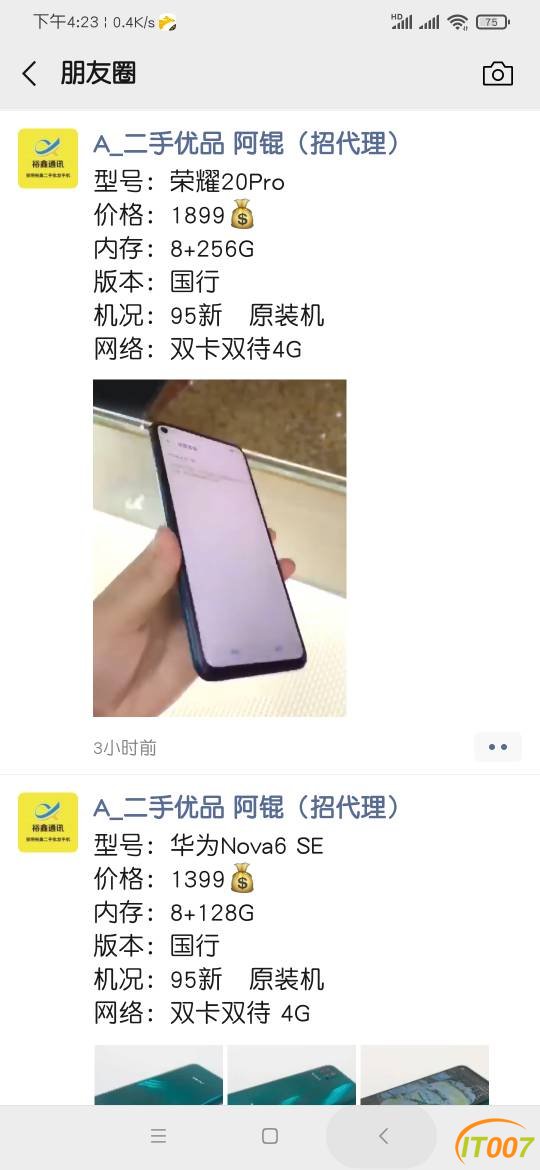 163013gh6m5uww5ddm66wb.jpg