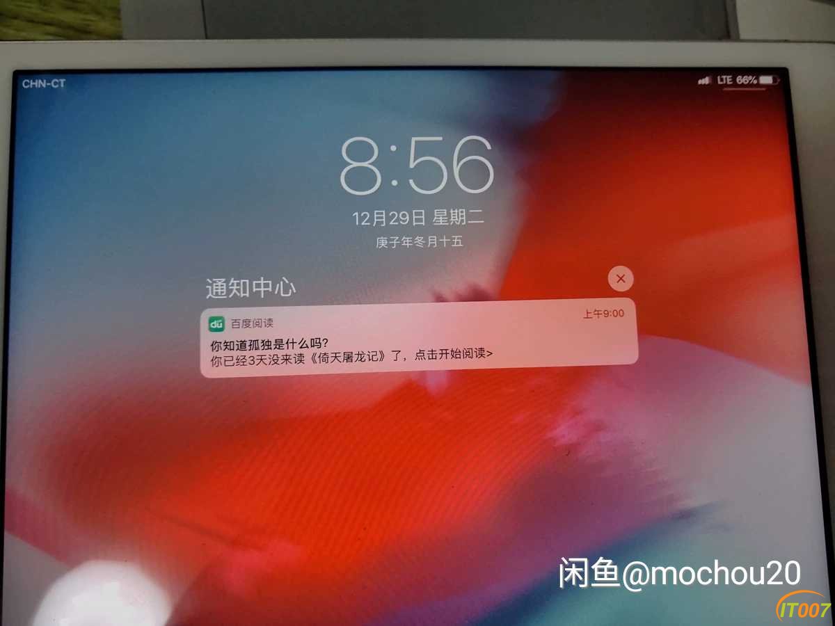 微信图片_20210113083841.jpg